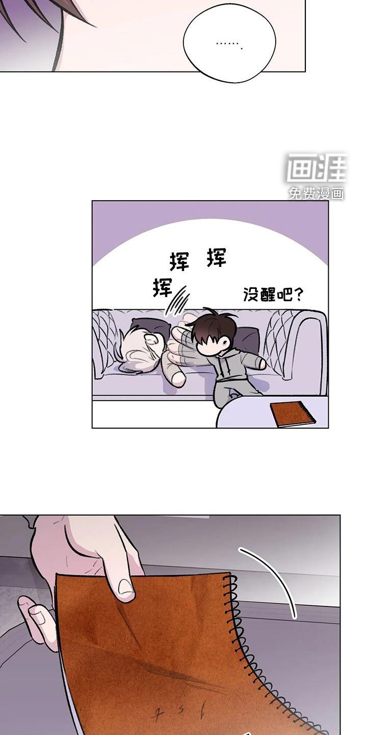 第38章：笔记