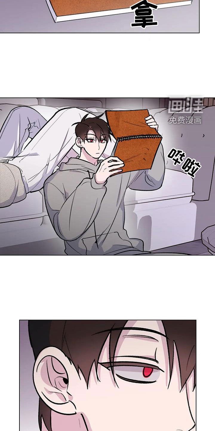 第38章：笔记