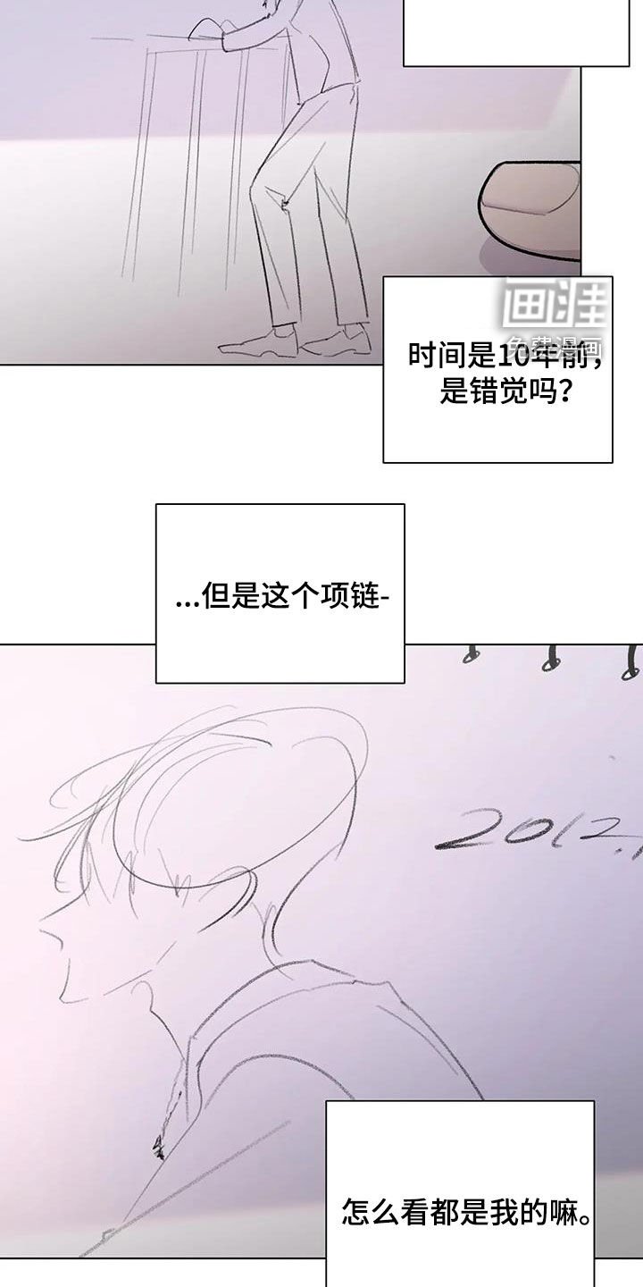 第38章：笔记