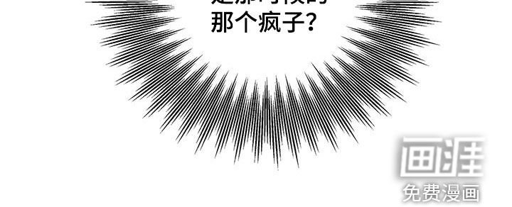 第38章：笔记