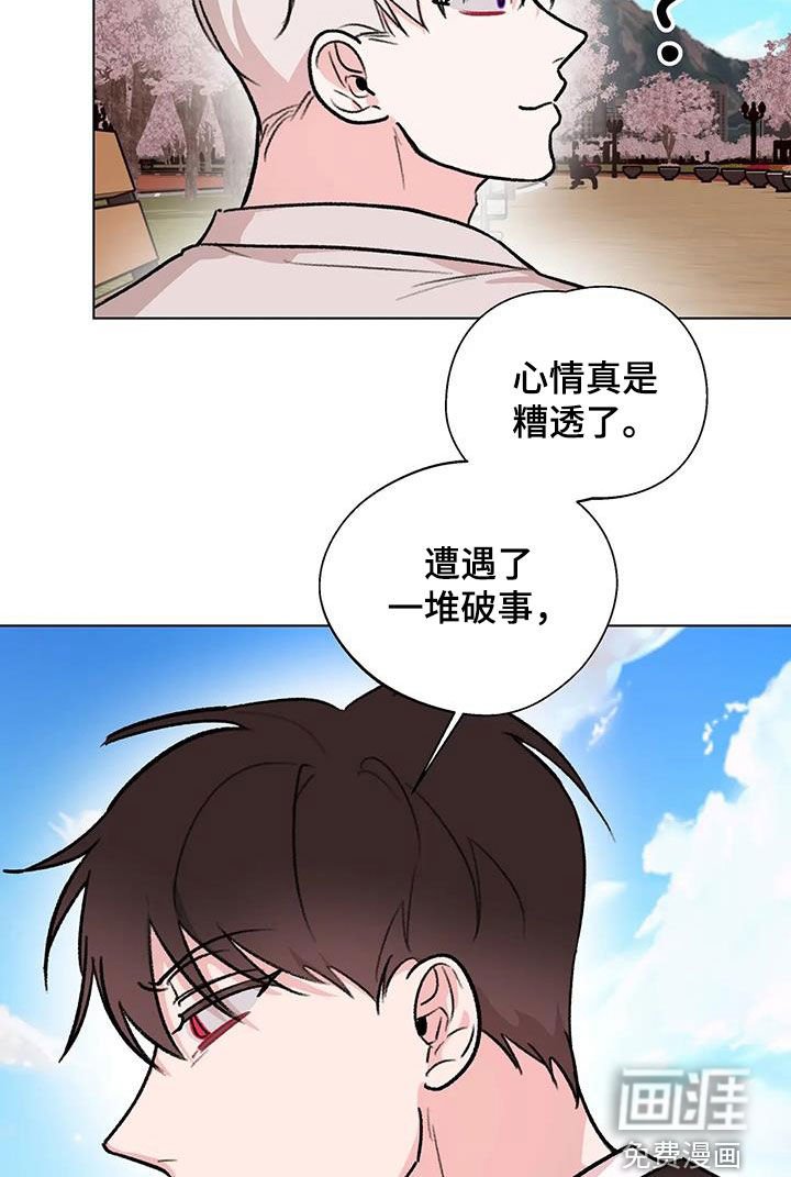 第39章：七年前