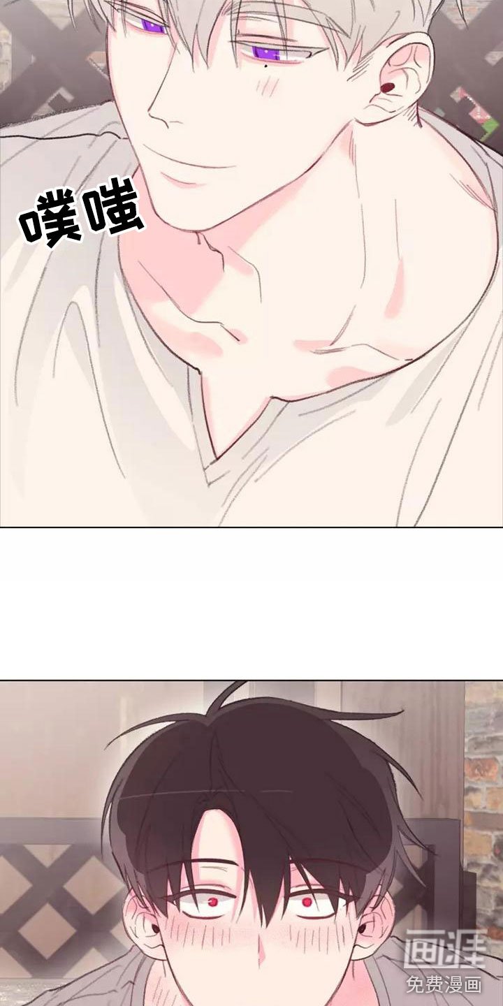 第4章：不可能