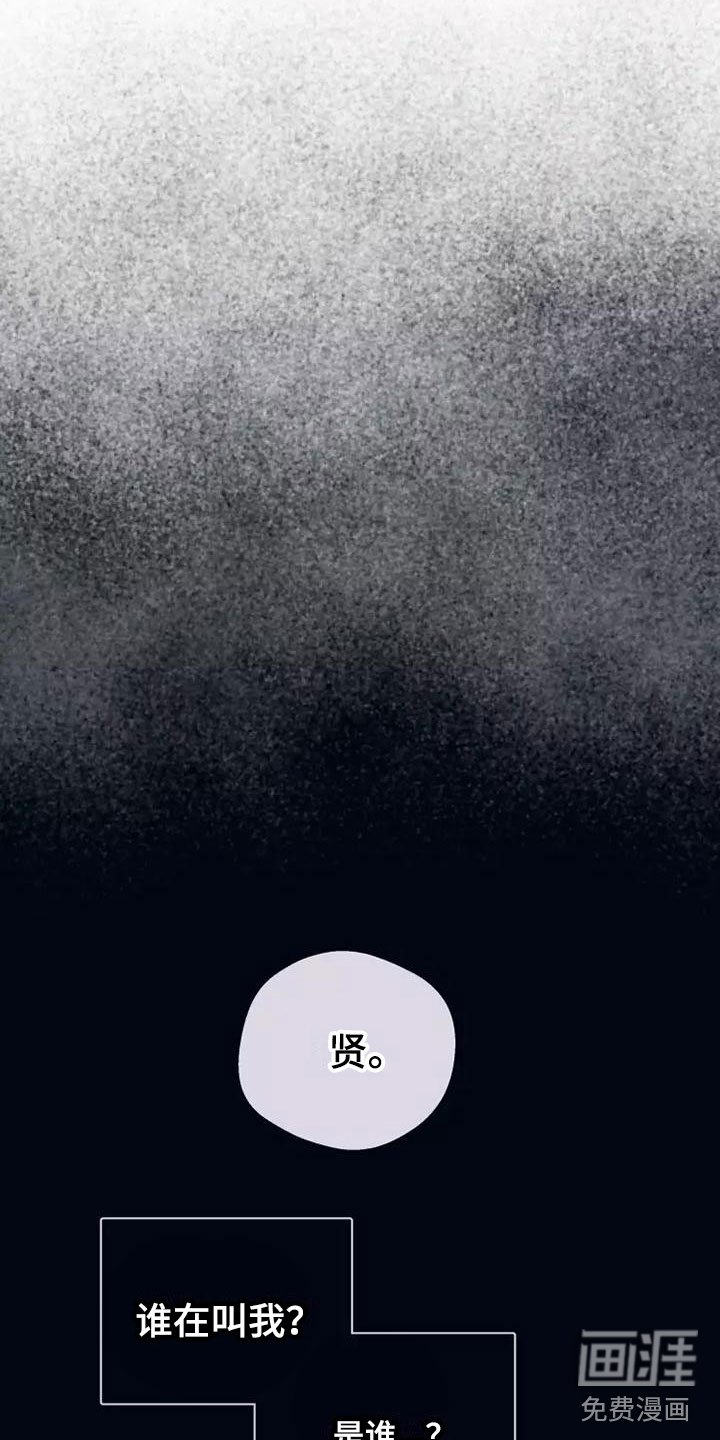 第4章：不可能