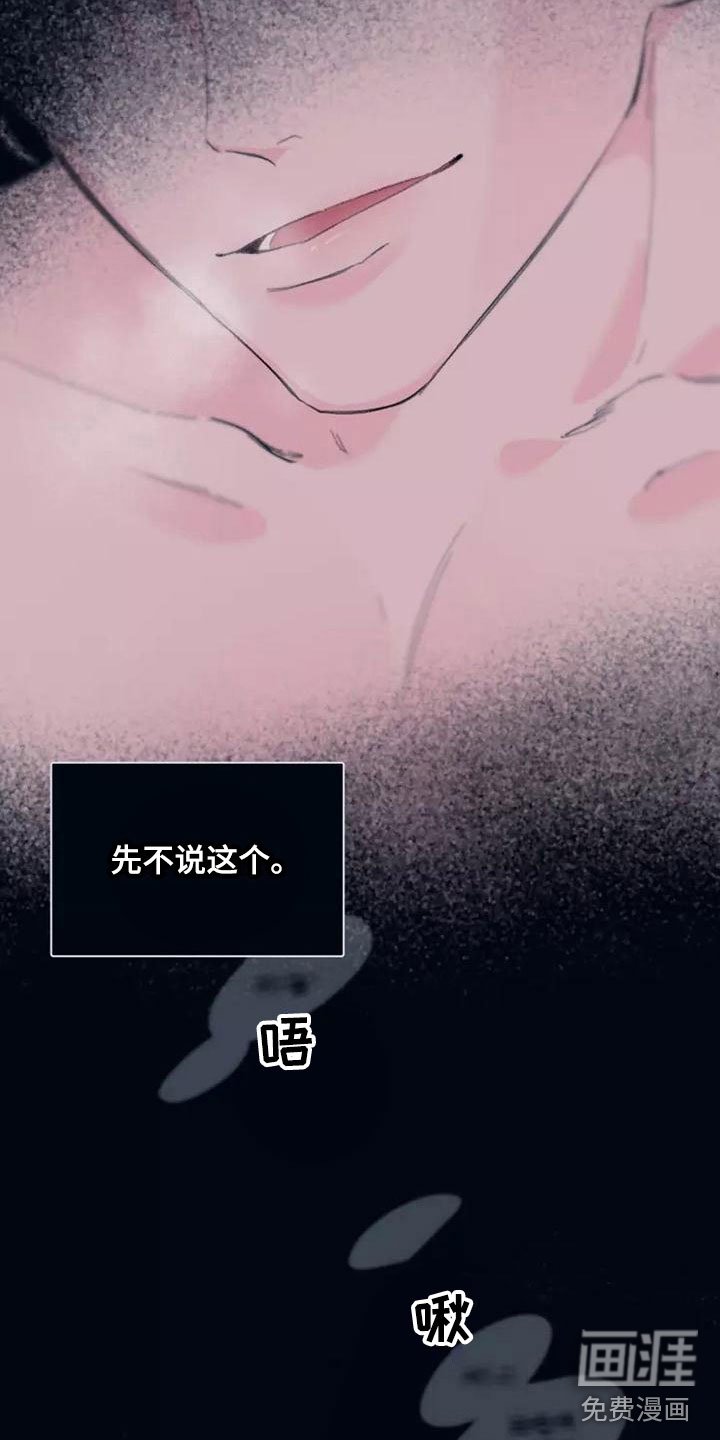 第4章：不可能