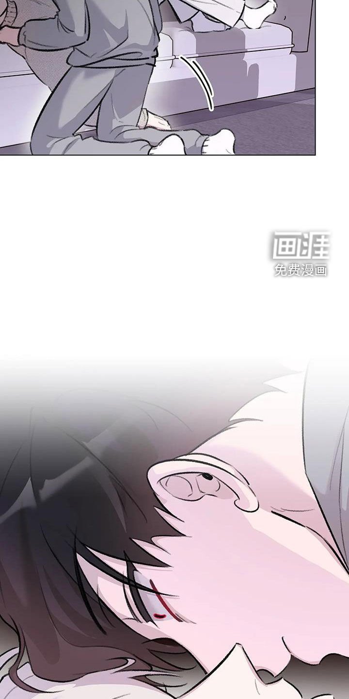 第40章：不打算做朋友