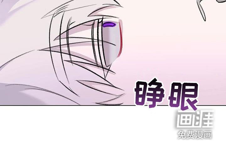 第40章：不打算做朋友