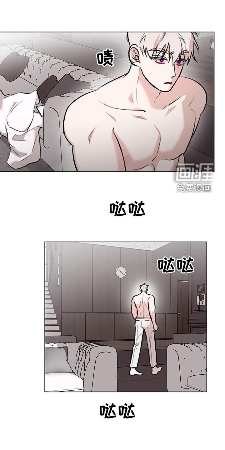 第43章：时装周
