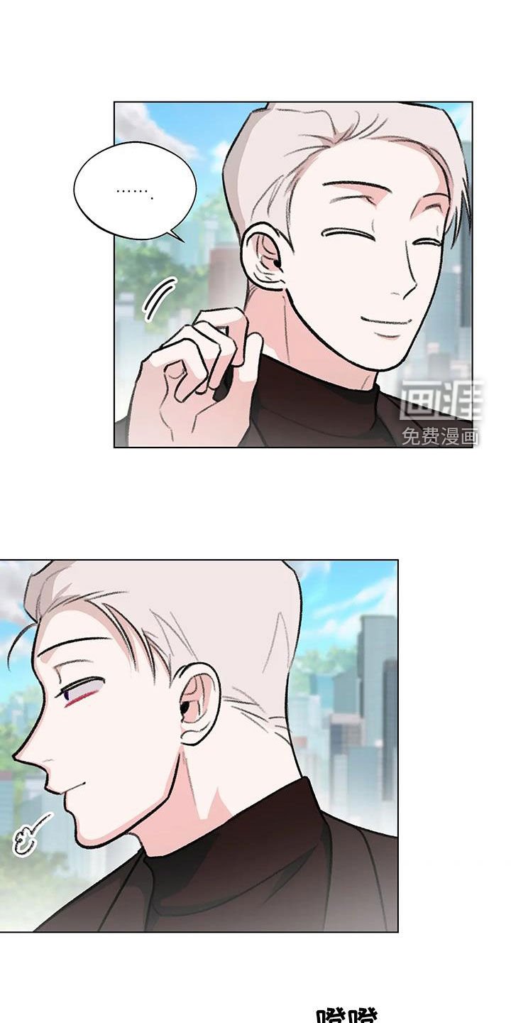 第43章：时装周