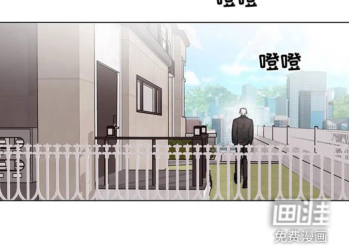 第43章：时装周