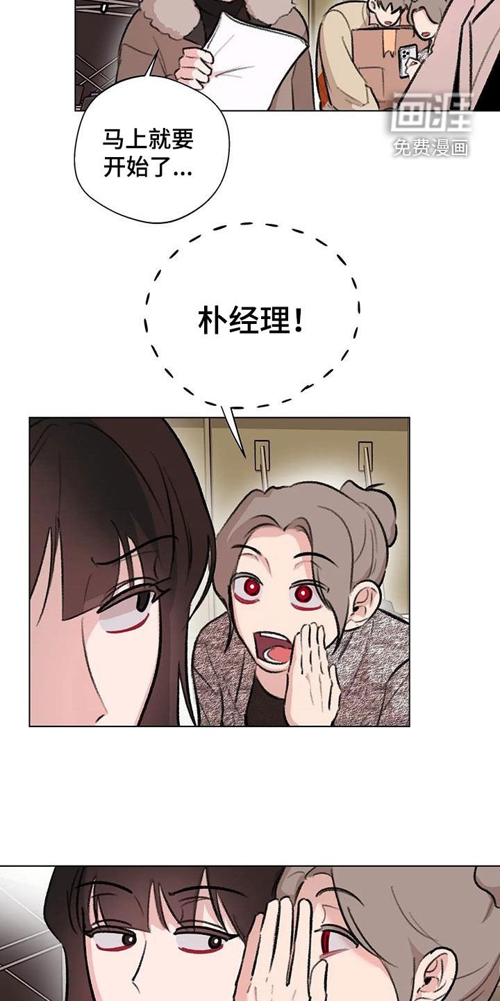 第44章：我可以上