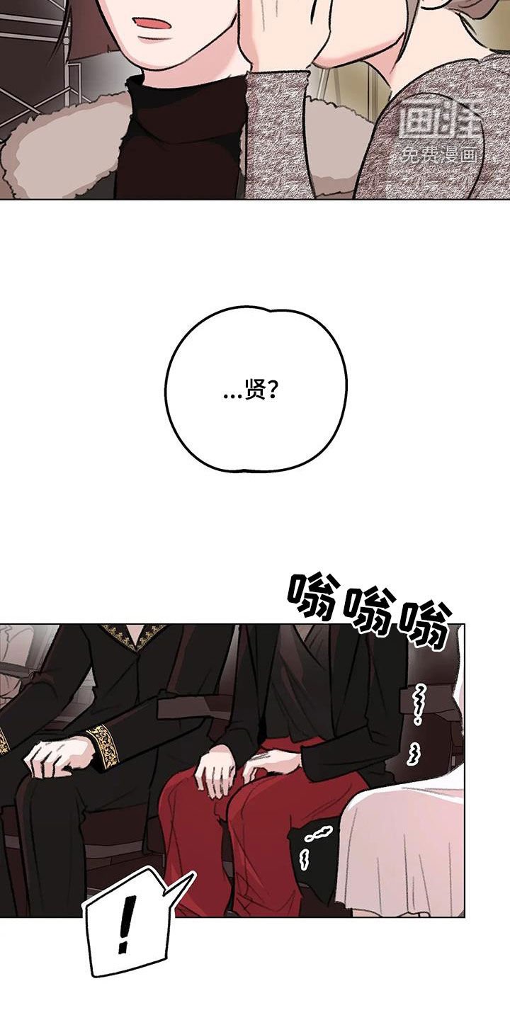 第44章：我可以上