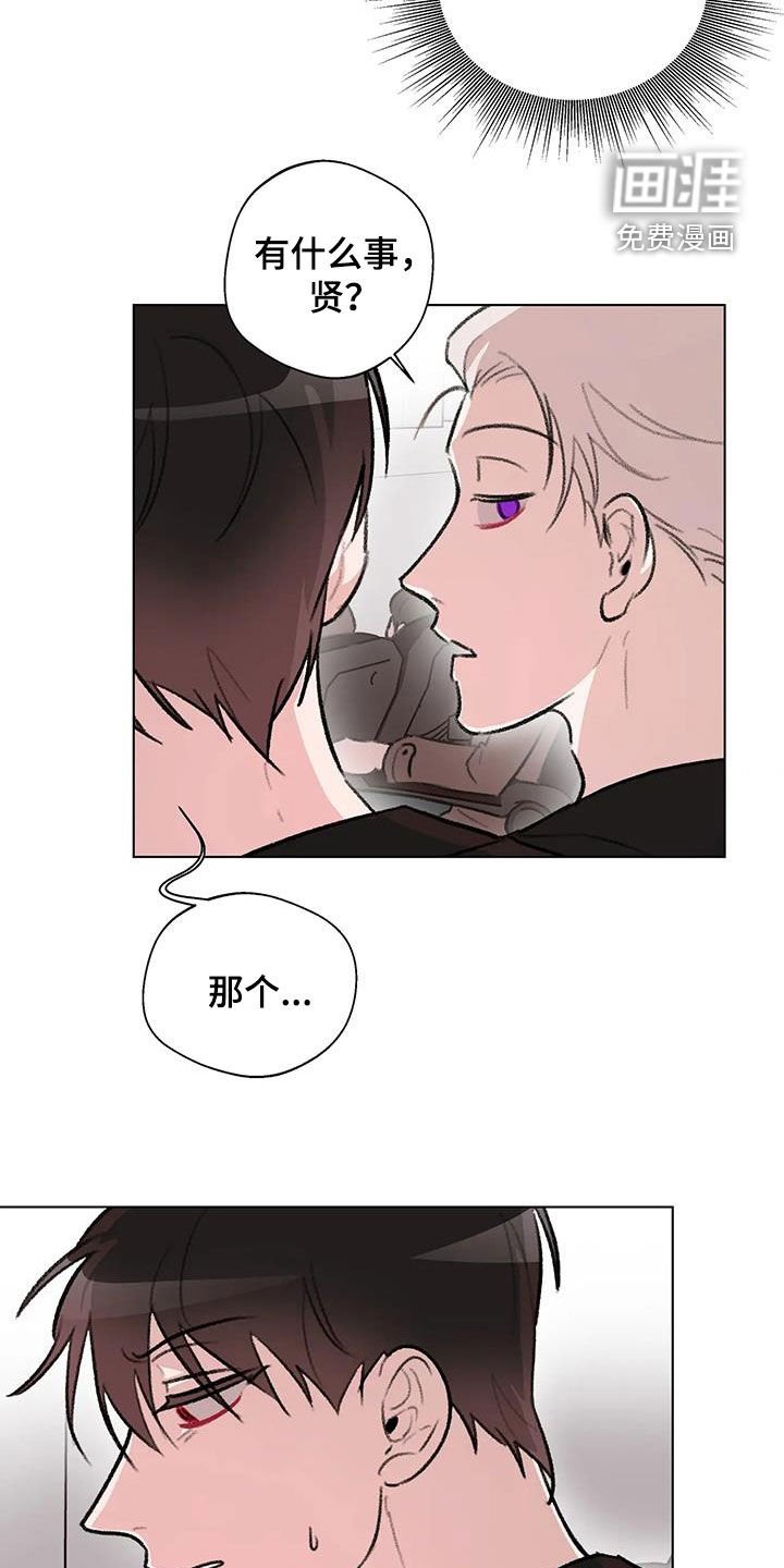 第44章：我可以上