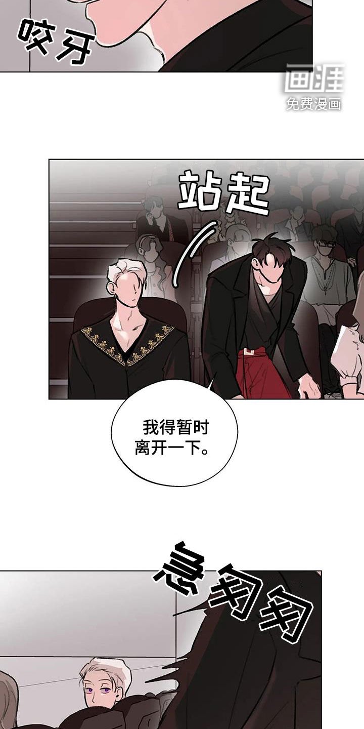 第44章：我可以上