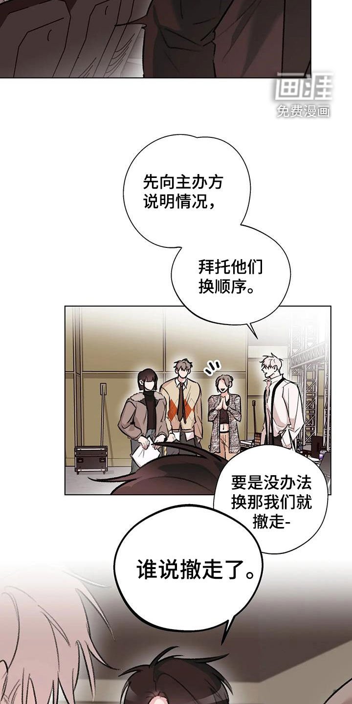 第44章：我可以上