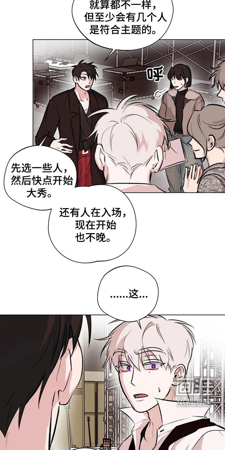 第44章：我可以上