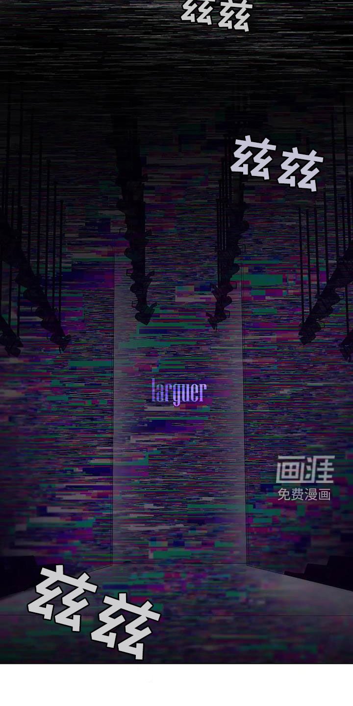 第45章：像是在宣战