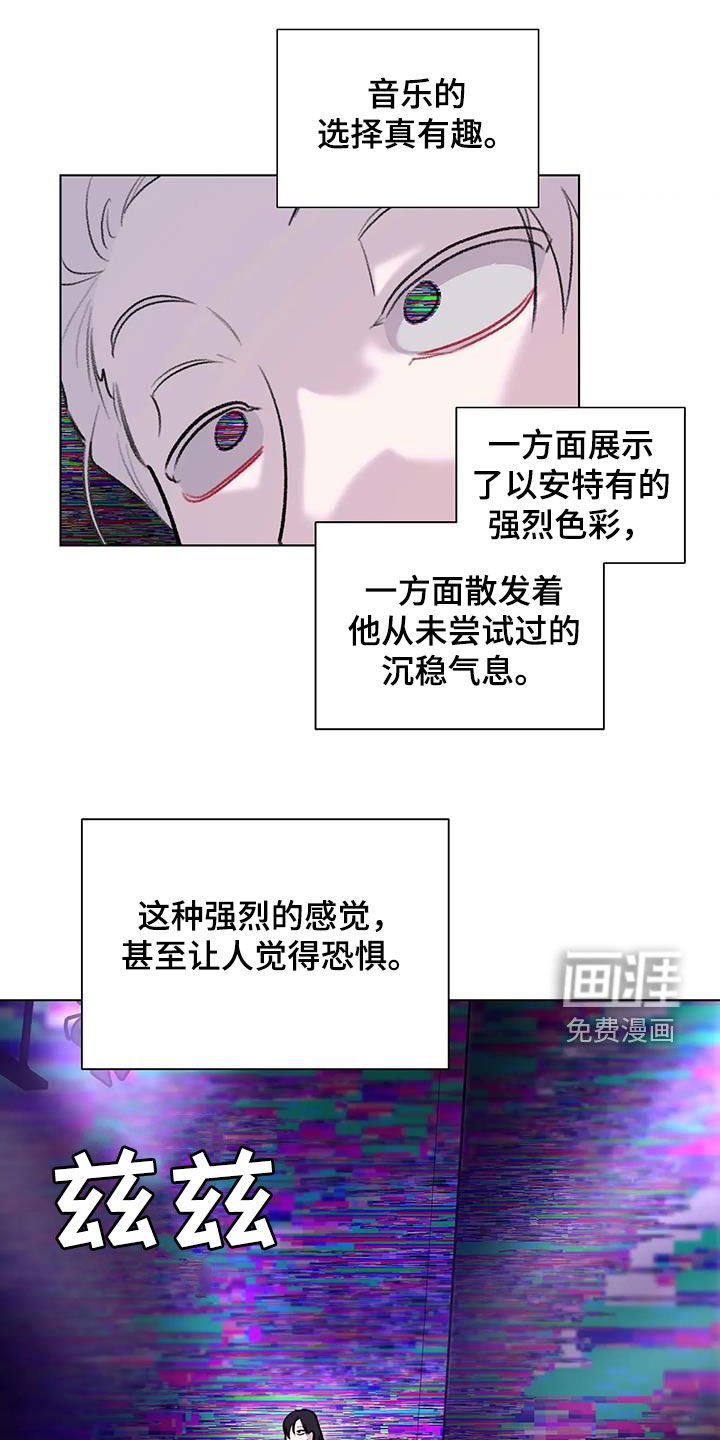 第45章：像是在宣战