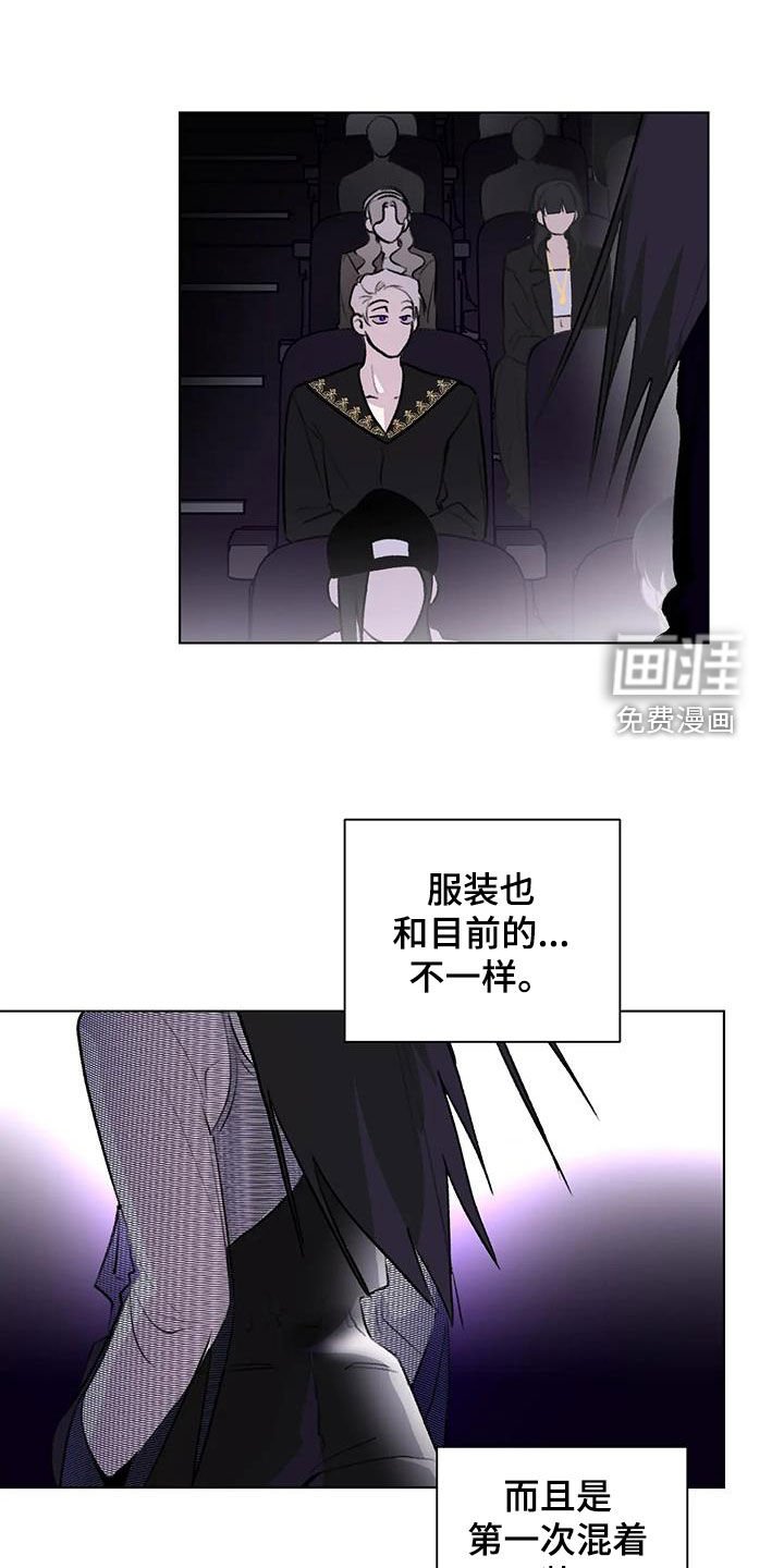 第46章：不走寻常路