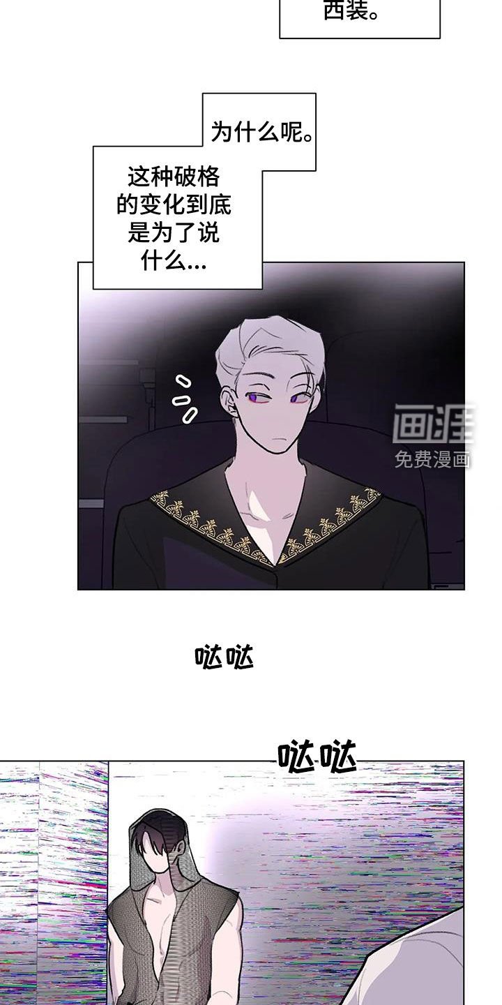 第46章：不走寻常路