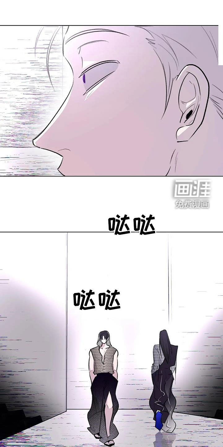 第46章：不走寻常路