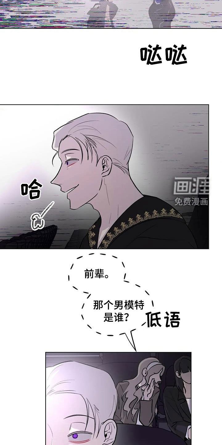 第46章：不走寻常路