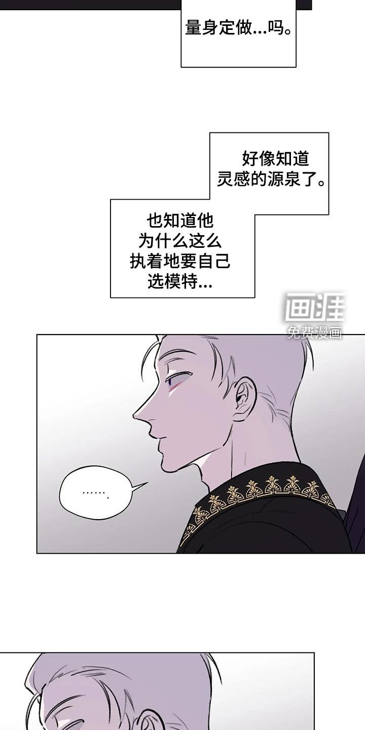 第46章：不走寻常路