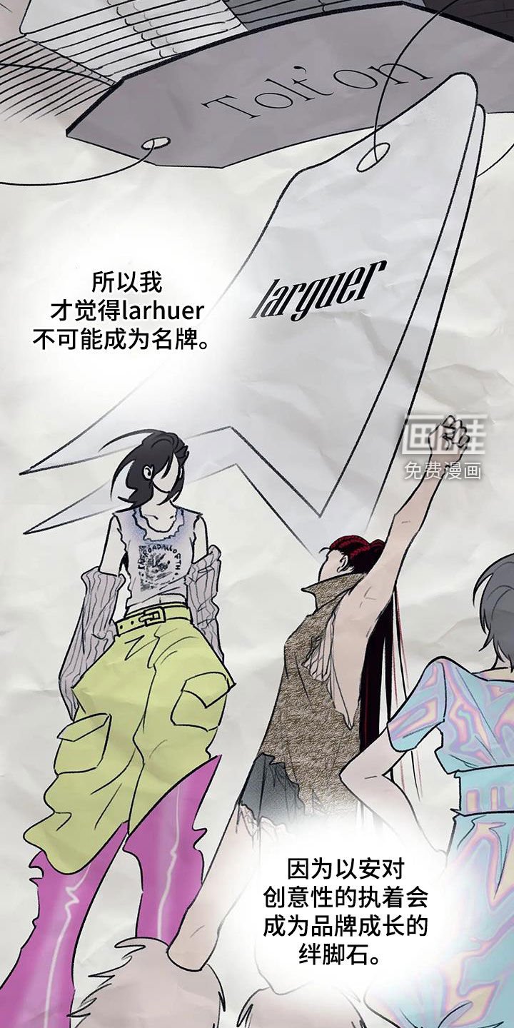 第46章：不走寻常路