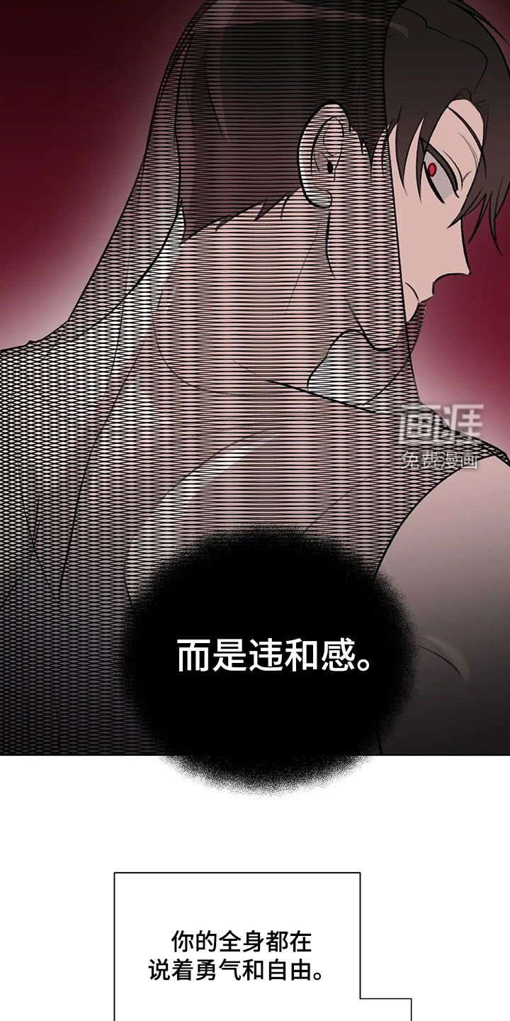 第46章：不走寻常路