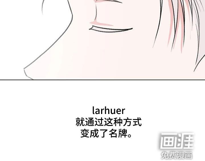 第46章：不走寻常路