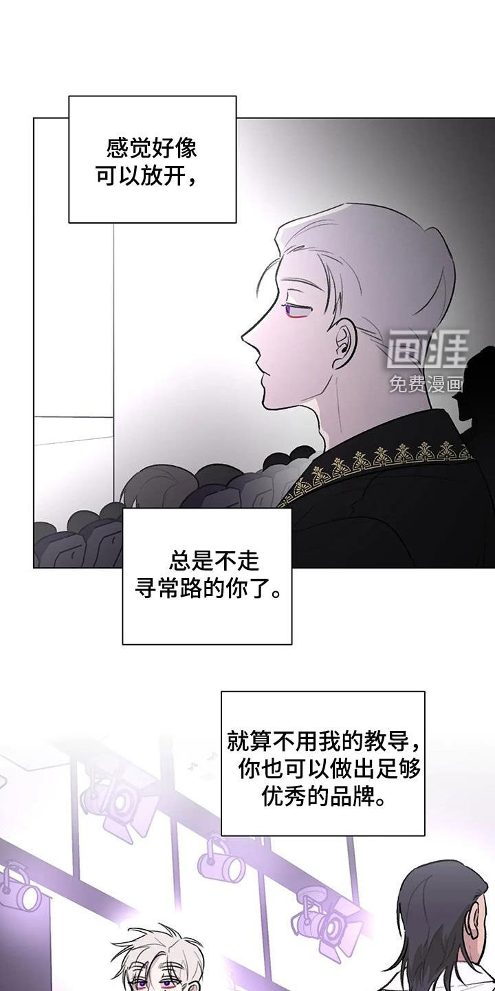 第46章：不走寻常路