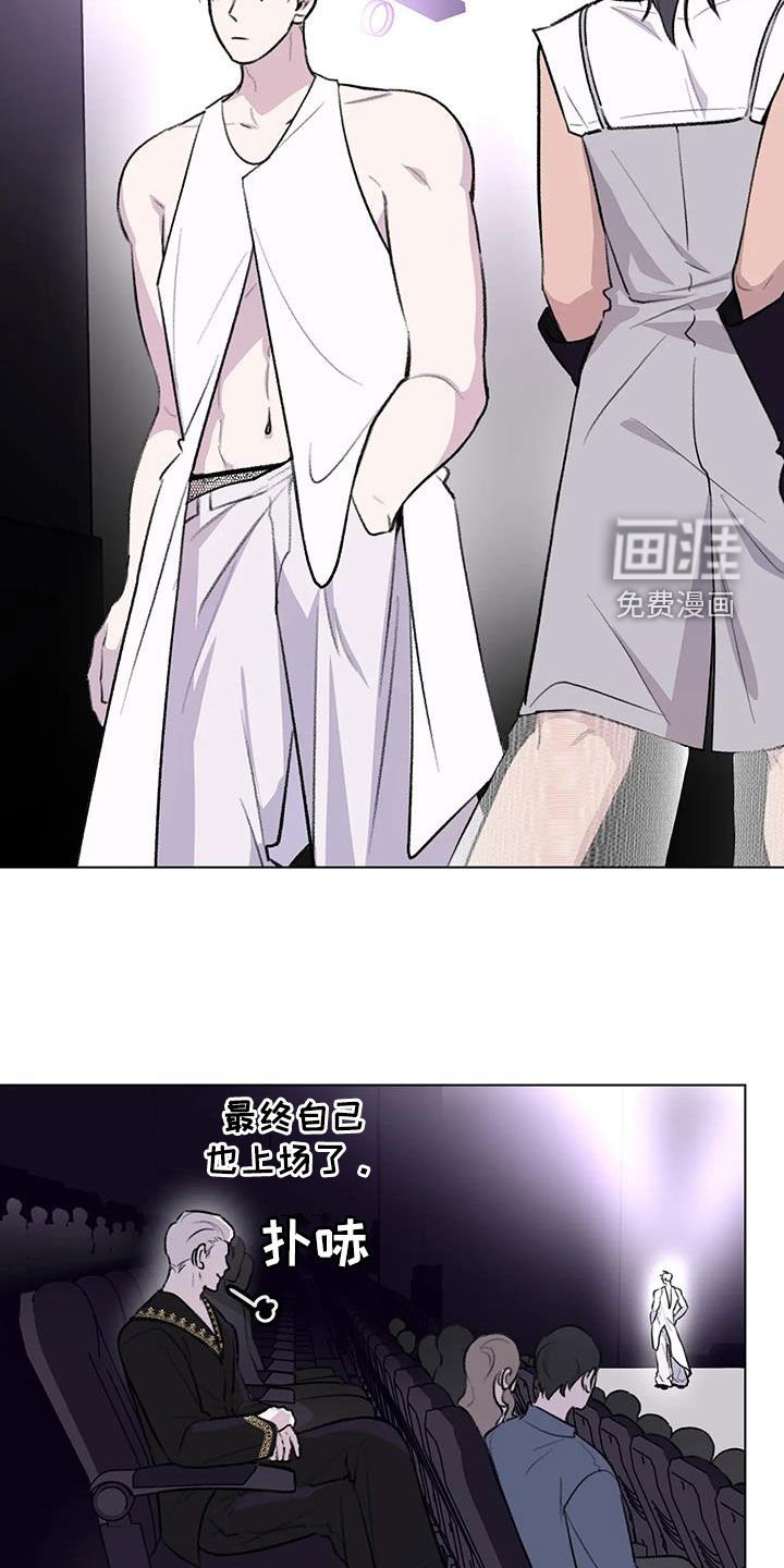 第46章：不走寻常路