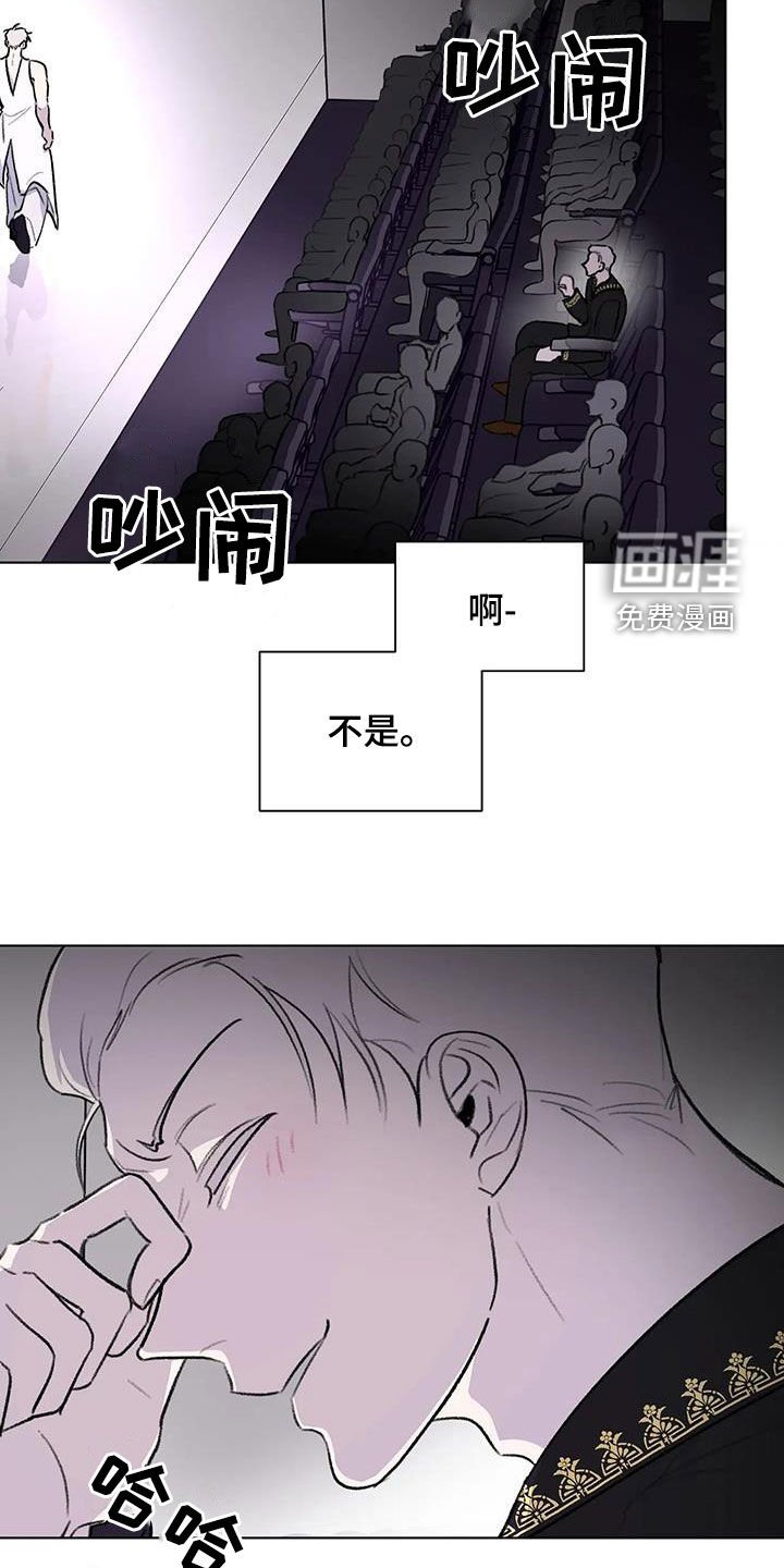 第46章：不走寻常路