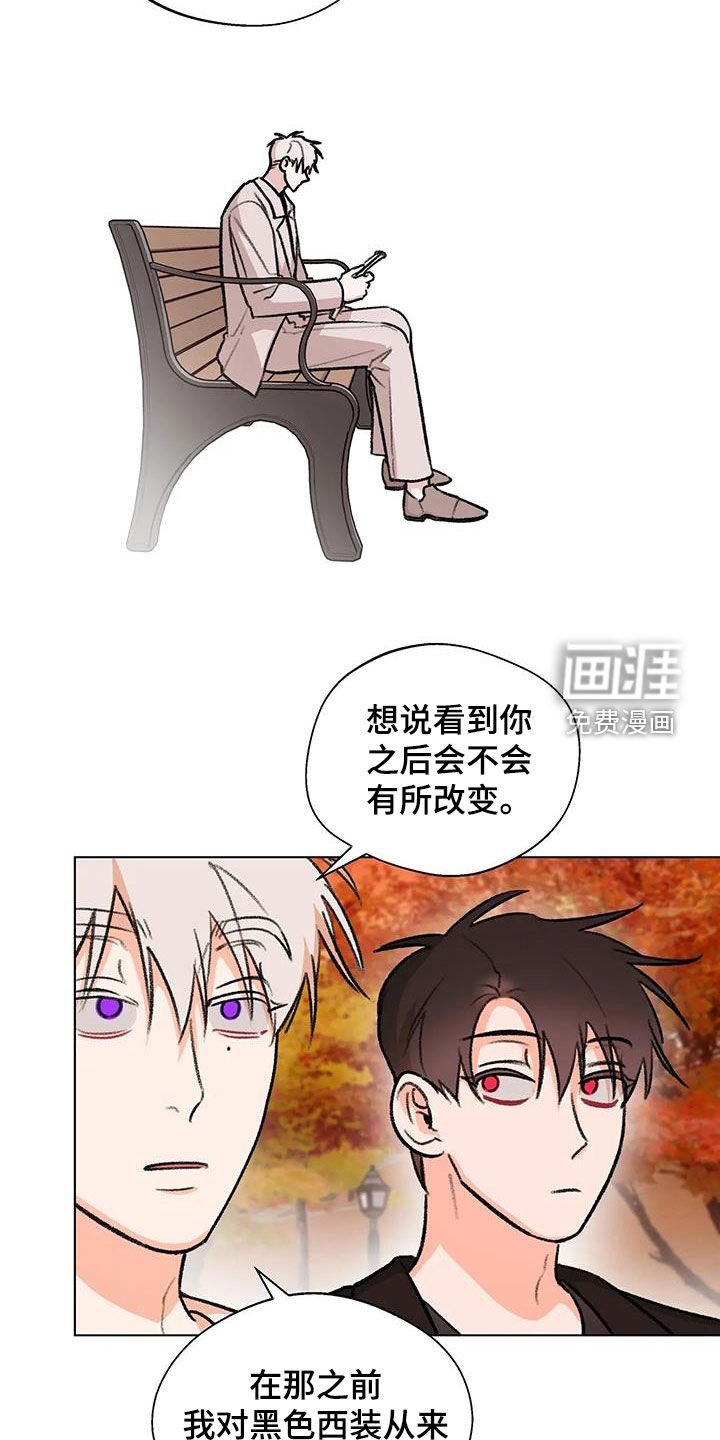 第48章：鼓励
