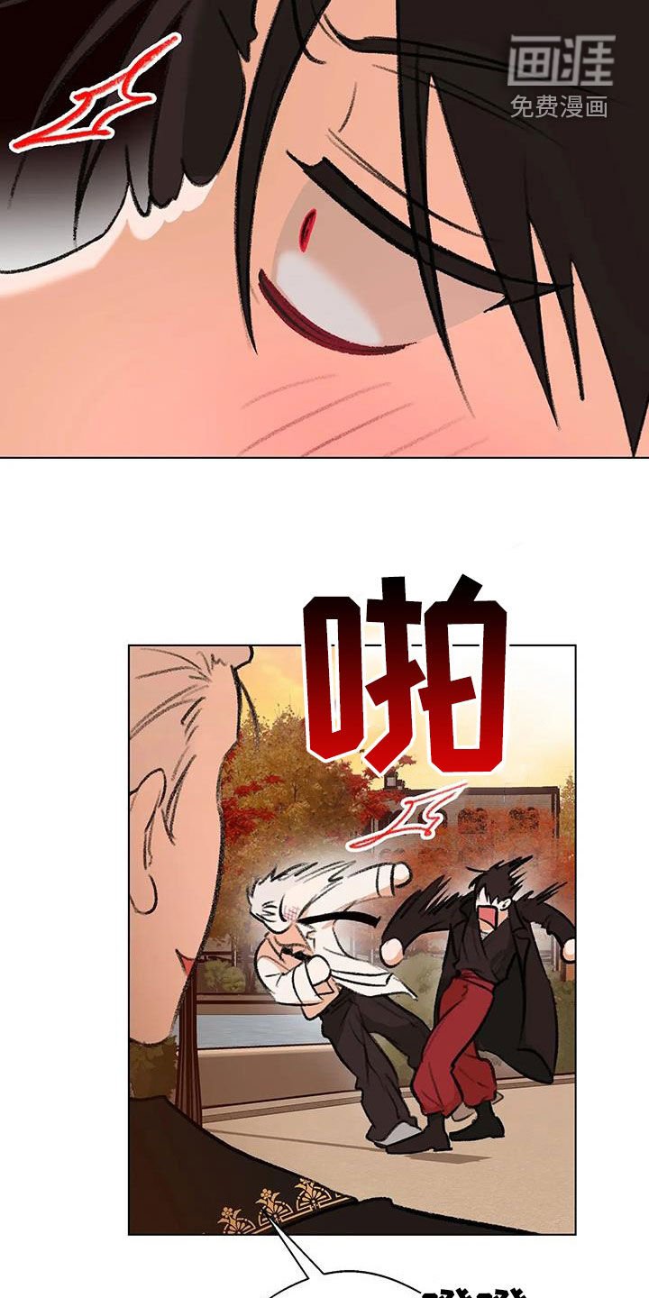 第48章：鼓励