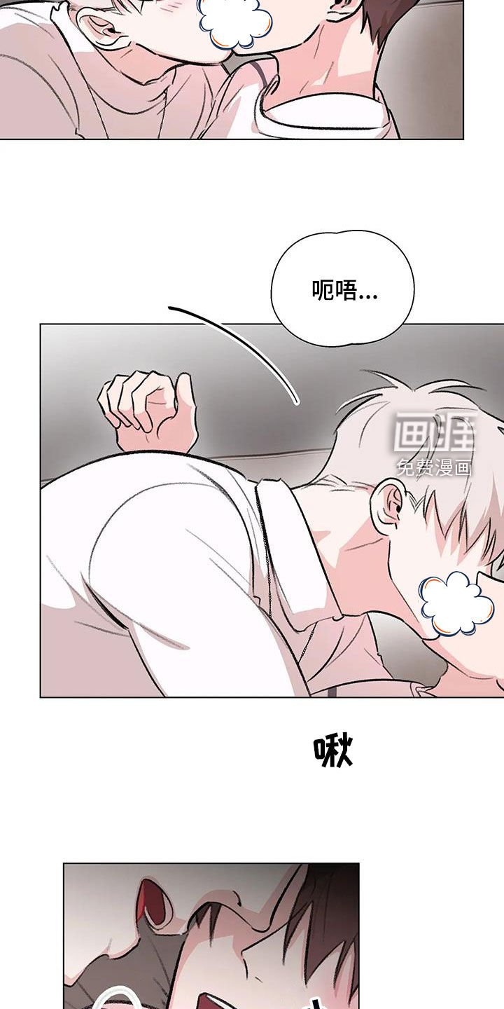 第50章：流鼻血