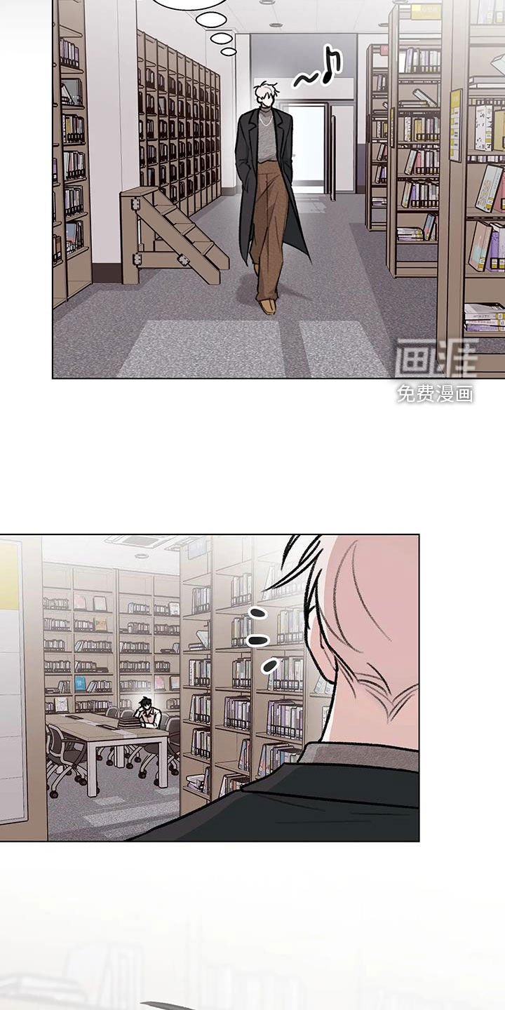 第51章：被迷倒