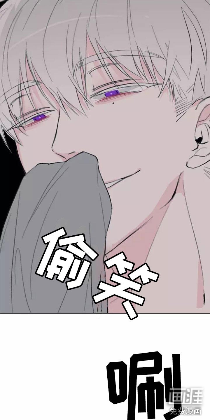 第6章：这不行