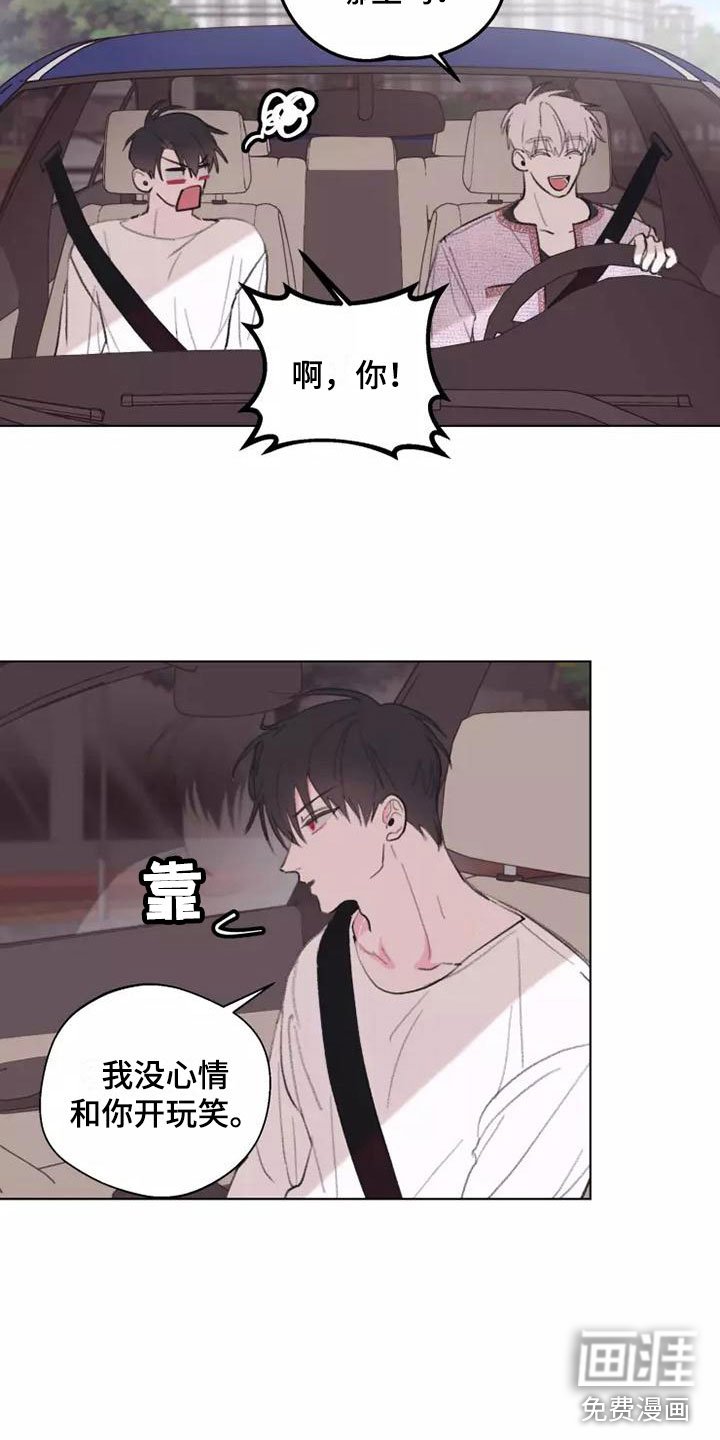 第7章：买衣服