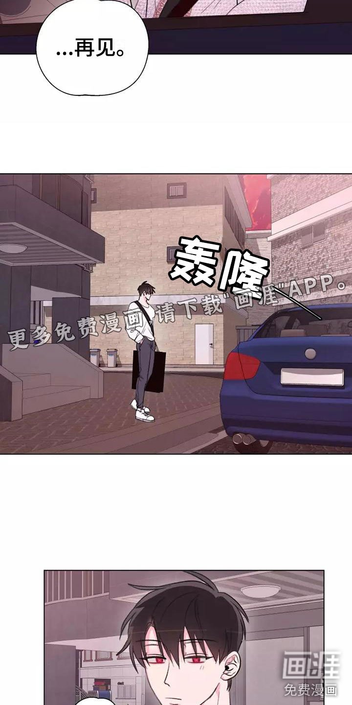 第9章：适可而止