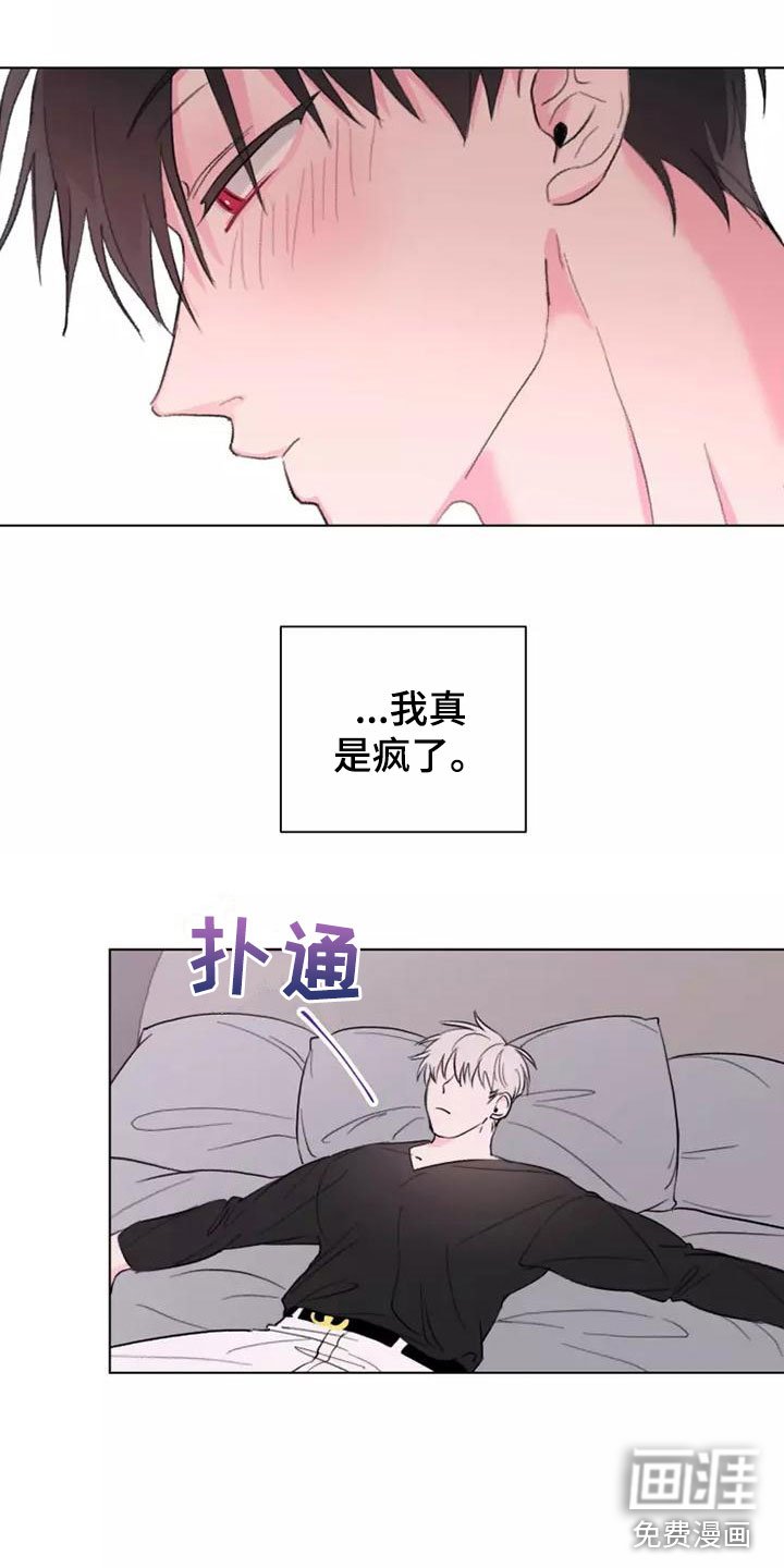 第9章：适可而止