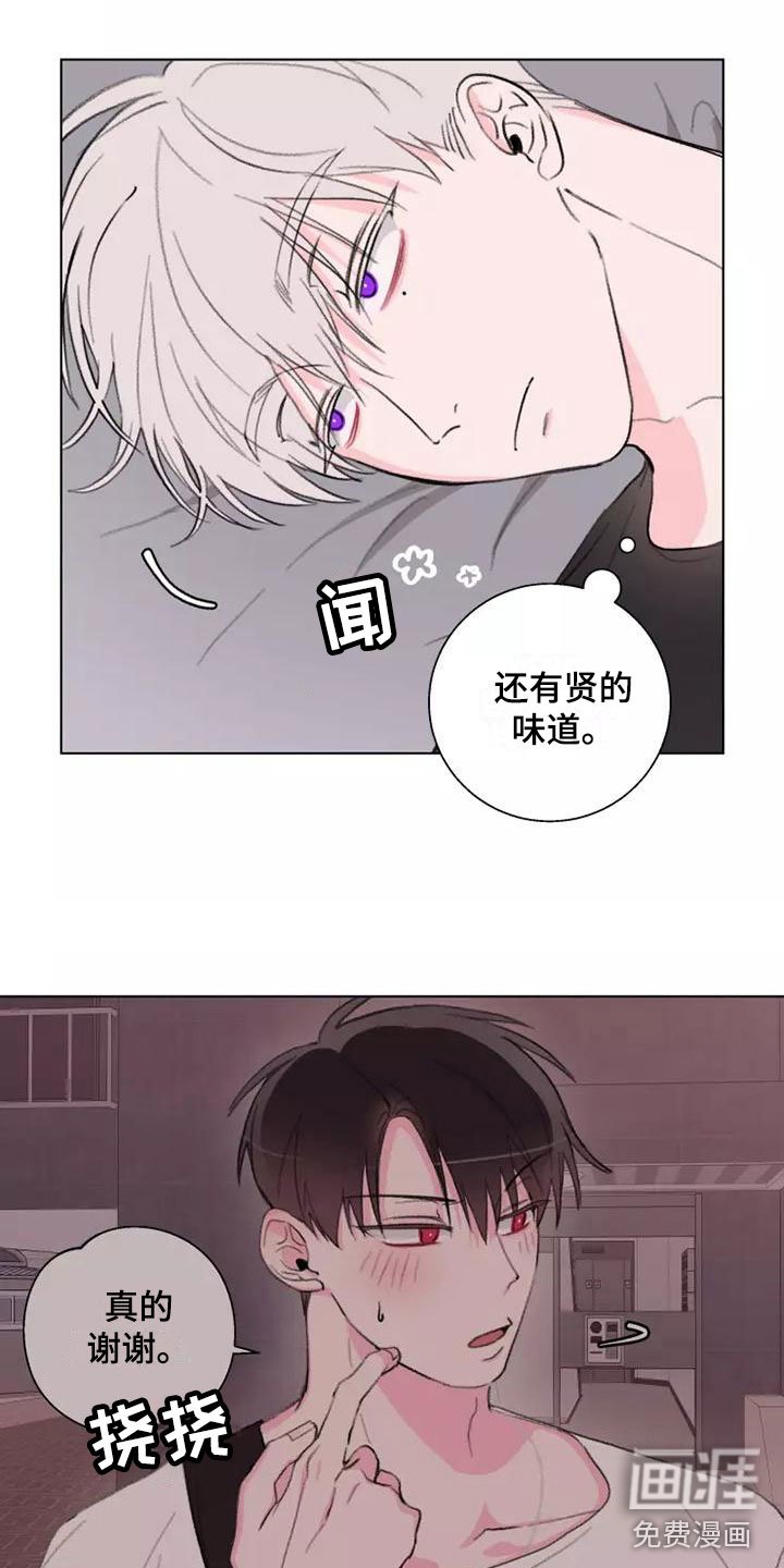 第9章：适可而止