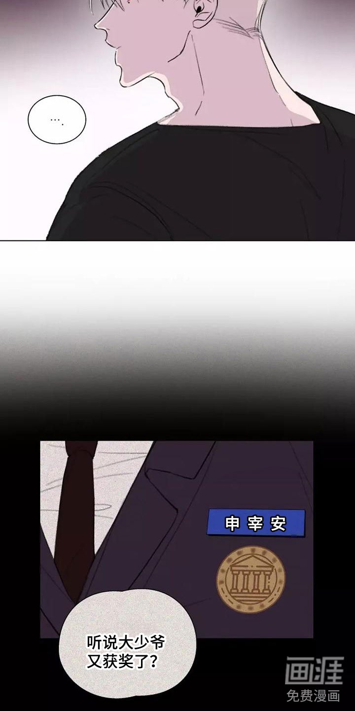 第9章：适可而止