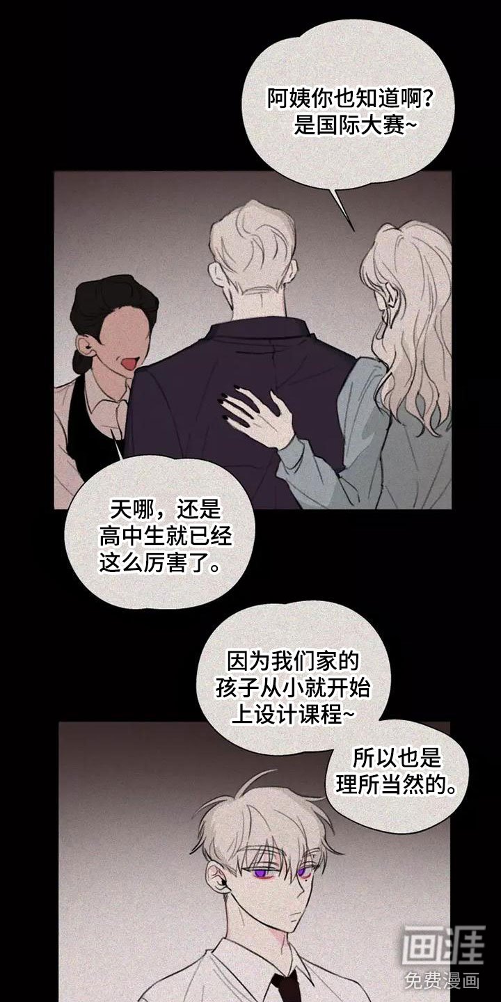 第9章：适可而止