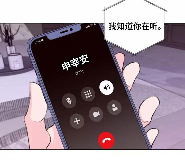 第9章：适可而止