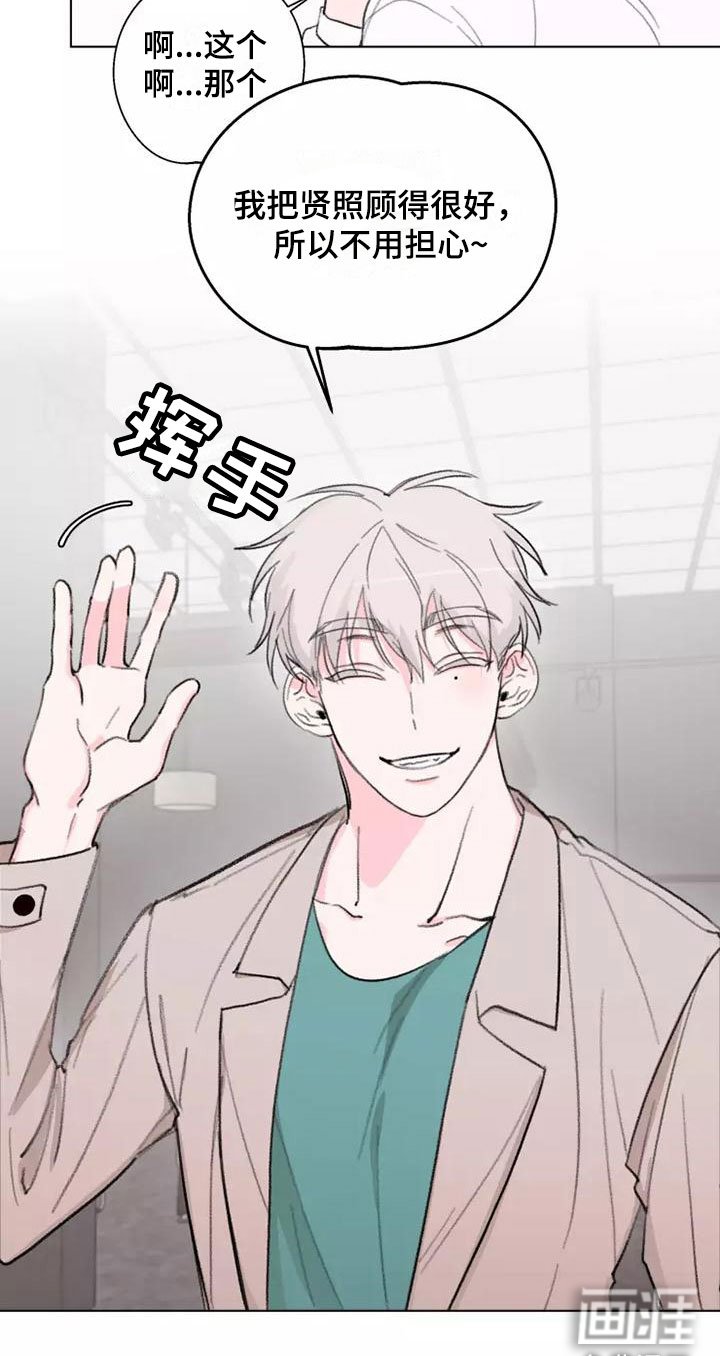 第9章：适可而止
