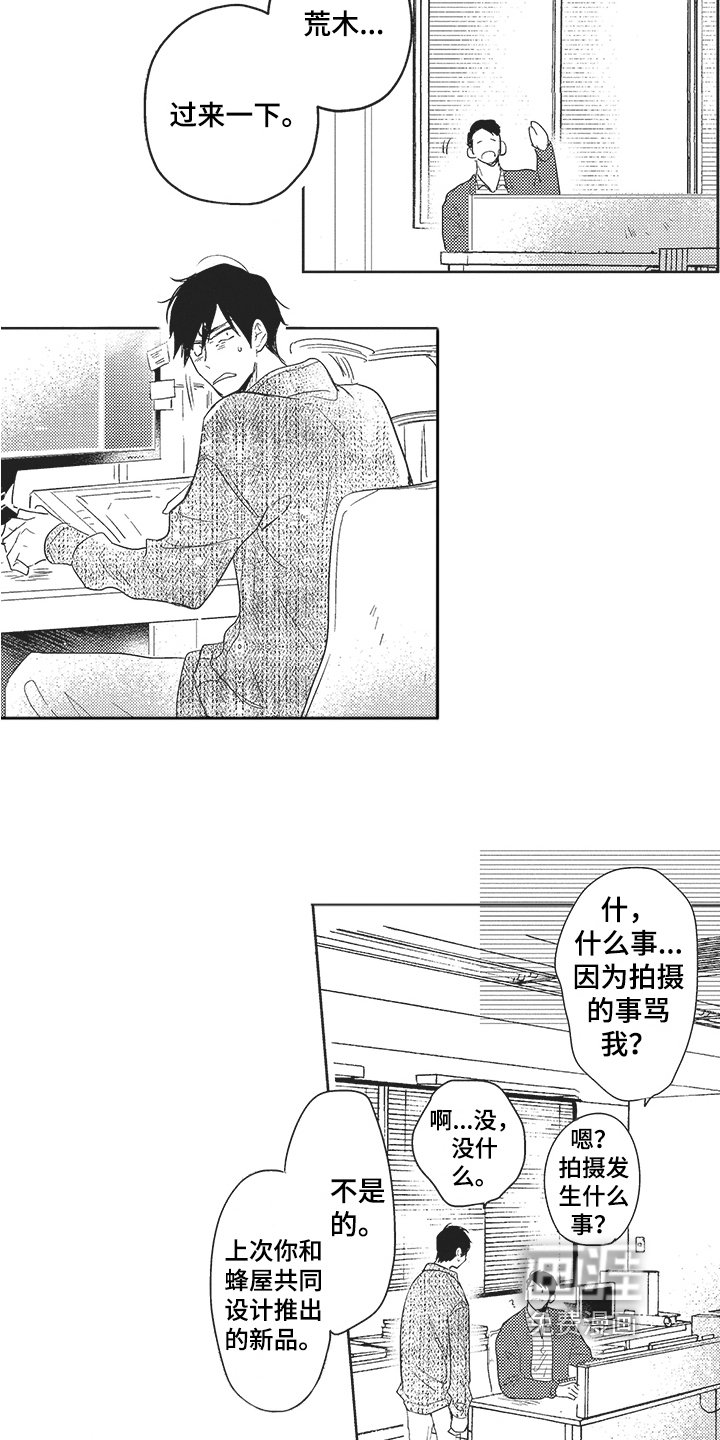 第13章：暂停