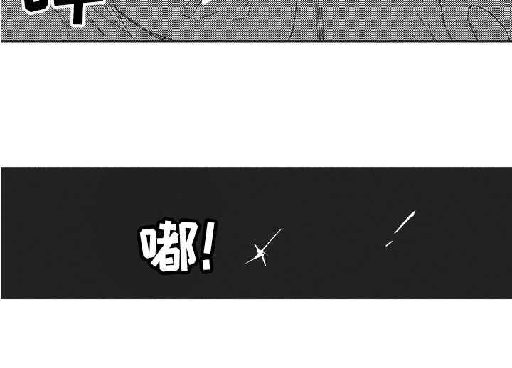 第21章：采访