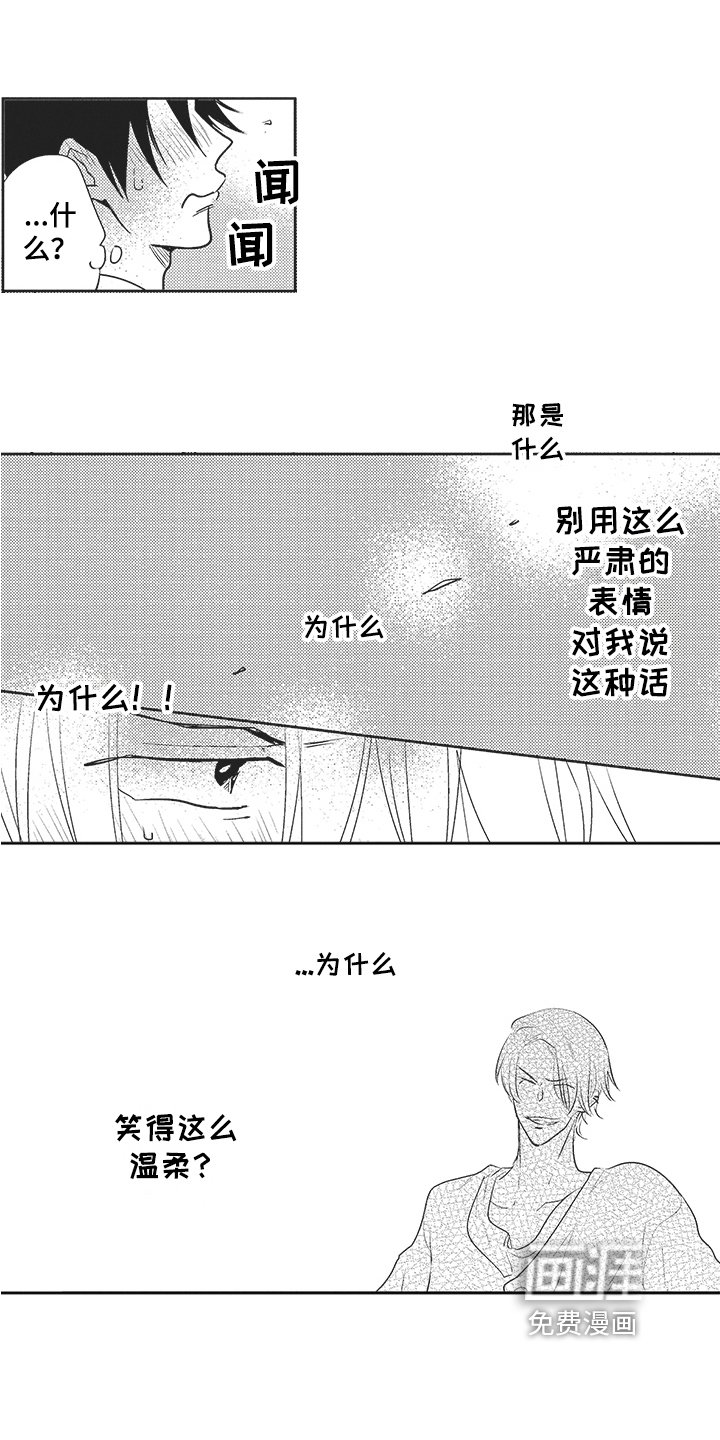 第9章：重要准备