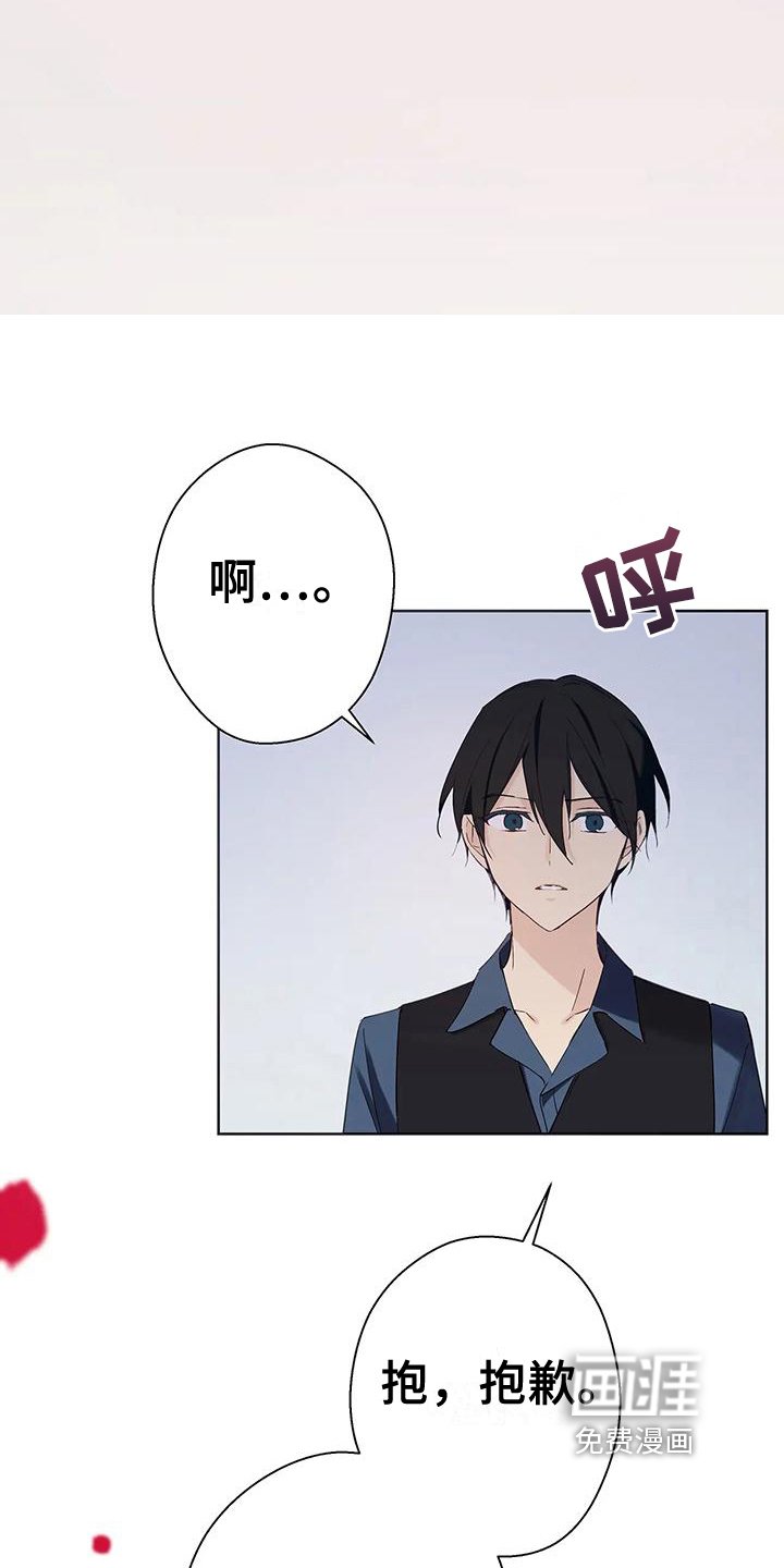 第11章：名字