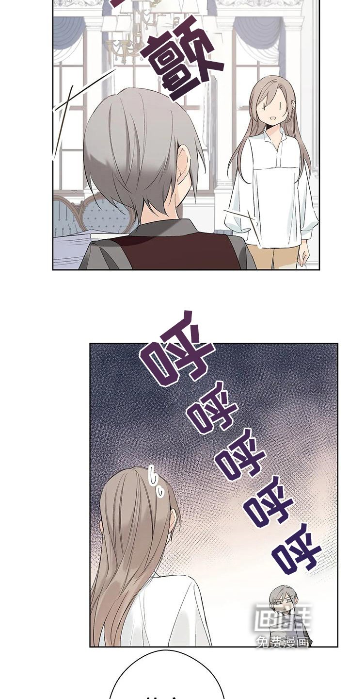 第12章：调查